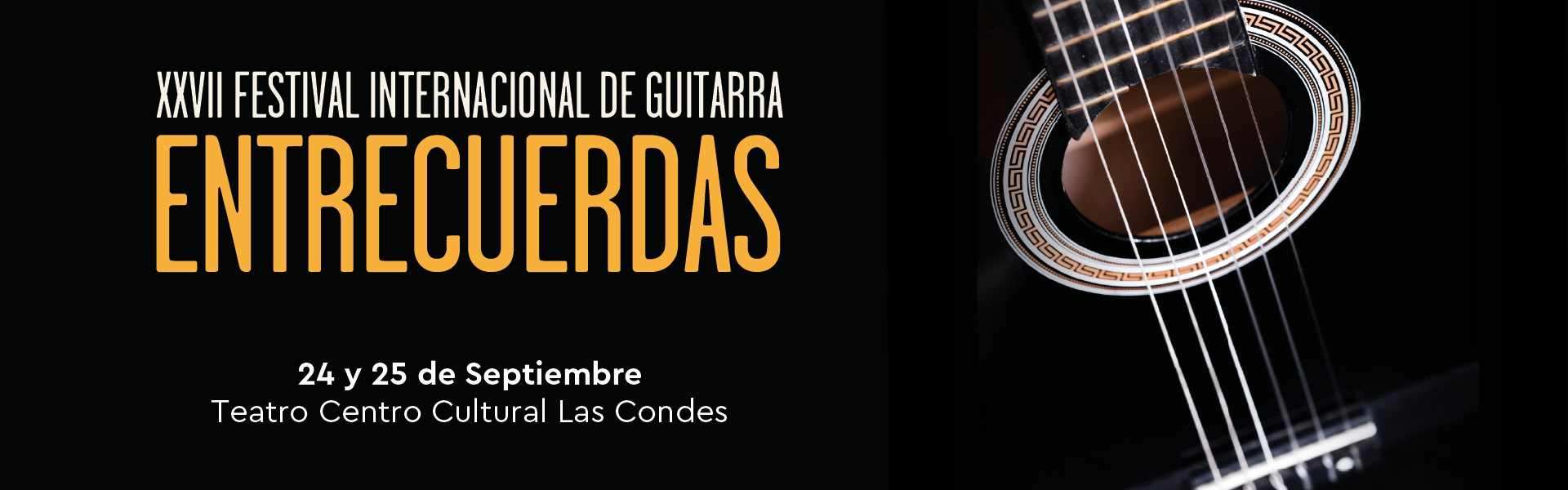 Entrecuerdas
